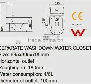 EAGO Ceramic P-trap Water Closet Two Piece Washdown Toilet WA332P Toilet Bowl thumbnail-2