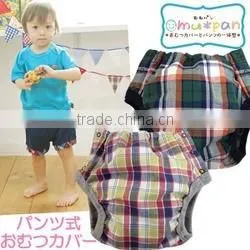 Made in Japan Products High Quality Cool Check Pattern Cloth Nappies Baby Diapers Wholesale for Hot Selling Item thumbnail-1
