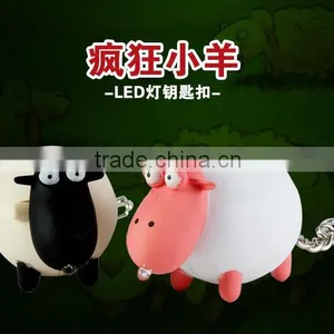 Wholesale 3D Funny Sheep Keychain LED Promotion Key Ring With Sound thumbnail-1