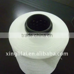 Polyester Yarn Fdy 150 48 thumbnail-1