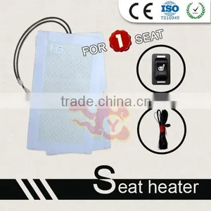 Train Carbon Fiber Seat Heater Electric Element thumbnail-1