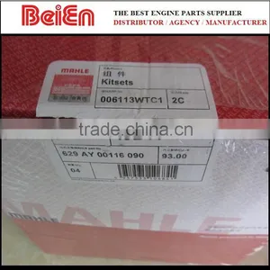MAHLE Liner SET ---- 4JB1T Liner Set / Liner Kit thumbnail-5