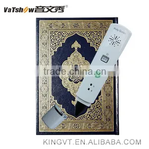 New Arrival Numerique Coran Lecture Plume thumbnail-1