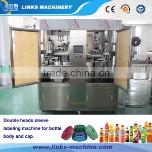 Auotmatic Label Shrinking Machine thumbnail-1