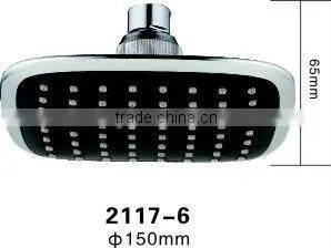 Cixi High Quality XY2117-6 Top Shower/overhead Shower thumbnail-1