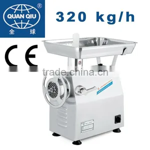 32 # Meat Grinder Machine thumbnail-1