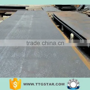 Q195 Steel Sheet thumbnail-3