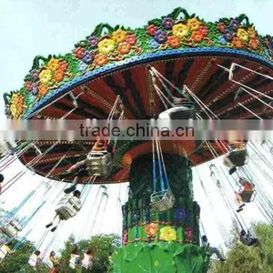 Newest Amusement Park Games Flying Chair for Sale thumbnail-5