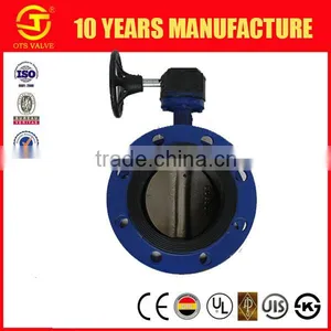 (BV-MZ-003) Concentric Double Flanged Butterfly Valve Price thumbnail-1