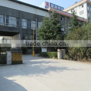 Zhejiang Singbee Lighting Technology Co., Ltd. company overview - view 2 thumbnail