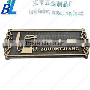 Embossed Zinc Alloy Antique Furniture Nameplate thumbnail-1