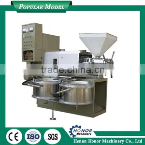 Palm Oil Machine Palm Oil Extraction Line With Good Quality thumbnail-4