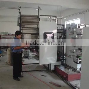 DAKE-250T Automatic Plastic Bucket Printing Machine thumbnail-1