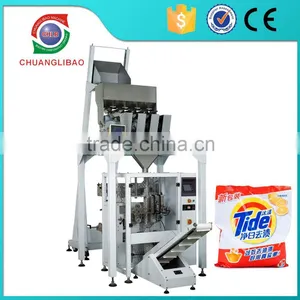 Factory Price Stable Filling Masala Spices Chili Powder/ Milk Powder / Washing Detergent Powder Packing Machine With Perforation thumbnail-1