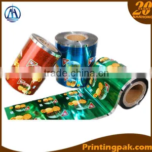 High Moisture Barrier Flexible Laminated Roll Films thumbnail-2