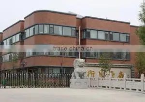 Qingdao Hengjun Equipment Manufacturing Limited Company company overview - view 1 thumbnail