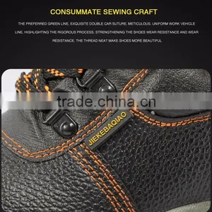 Hot Selling Takumi Gaomi Miller Steel Safety Shoe thumbnail-6