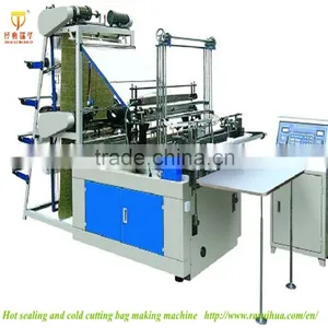 Computer Control Hot Sealing Cold Cutting Bag Making Machine for Sale thumbnail-6