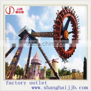 High Quality Amusement Park Swing Big Pendulum for Sale thumbnail-3