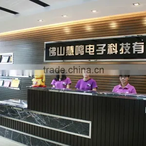 Foshan Huiming Electronic Technology Co., Ltd. company overview - view 1 thumbnail