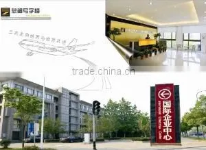 Wuhan Sanzhao Mould Steel Co., Ltd. company overview - view 2 thumbnail