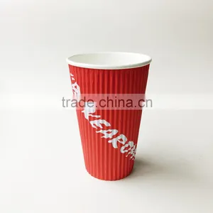 Paper Cup With Custom Design With Double Wall thumbnail-3