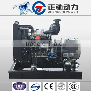 ISO9001 Generator Set 12kva Diesel Generator Set Manufacture Price thumbnail-1