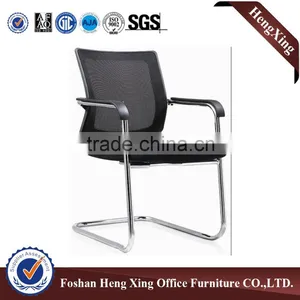 Modern Meeting Conference Visitor Chair With Armrest HX-YK031 thumbnail-6