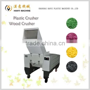 China CE Approved Strong Plastic Pulverizer,plasticpulverizer Machine for Sale thumbnail-1