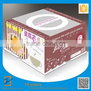 Custom Food Grade Decorative Wedding Paper Cake Box thumbnail-1