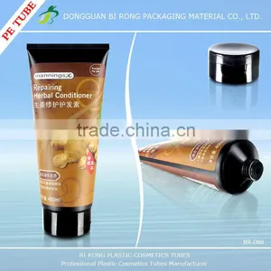 Custom Dia 60mm Plastic Round Flat Labelling Cosmetic Packaging Tube thumbnail-1