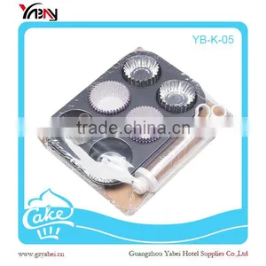 Cupcake and Tart Baking Set.(baking Tray & Nozzles Set) thumbnail-2