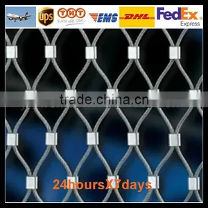 Woven Rope Mesh thumbnail-1