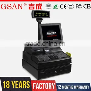 GS-4042 GSAN Windows 7 POS 12" Screen Total Set Cash Register Pos Machine thumbnail-1