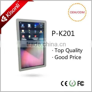 Customized Sizes Shopping Mall Advertising Touch Screen Kiosk thumbnail-1