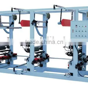 GuoYan Digital Film Printing Machinery for Plastic Bag thumbnail-1