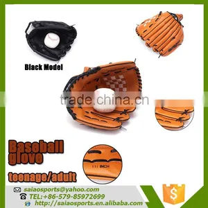 Wholesale Products Baseball PU Glove thumbnail-1
