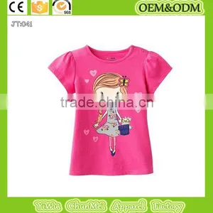 2015 New Gir T-shirt Octopus T-shirt Children's Clothes Printing t Shirt Animal T-shirt Kids Kids s Shirt Quality Choice thumbnail-1