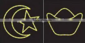 Led Rope Light Motif thumbnail-1