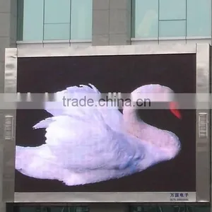 Best Price LED Video Wall Outdoor P10 Advertising Display Screen thumbnail-3
