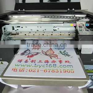 Textile Printing Machines Prices CE Certification thumbnail-1