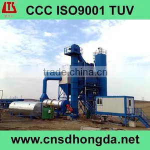 60T/h Asphalt Batching Plant/Asphalt Mixing Plant CCC/ISO9001 thumbnail-5