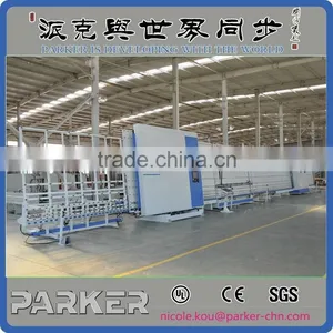 Super Intelligent Insulating Glass Production Line thumbnail-5