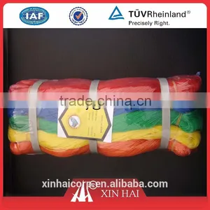 COLORFUL PE TWISTED TWINE thumbnail-1