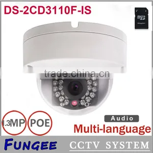 China Shenzhen POE Waterproof Outdoor Surveillance System Dome IP Camera With SD Card Andip Camera Audio Input Output CCTV thumbnail-1