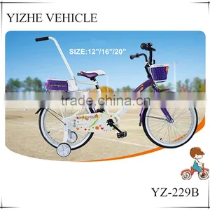 16 Inch Purple Kid Bmx Bicycle /Cheap Kids Road Bicycle thumbnail-1