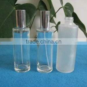 Cosmetic Bottle Frosted Glass With Pump thumbnail-1