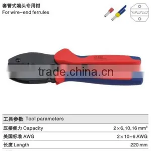 LY-2*616EF Twin Insulated Cord End Terminal Wire Crimper Plier LSD thumbnail-4