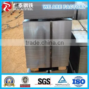 Spcc Cold Rolled Mild Steel Plate Sheet thumbnail-1