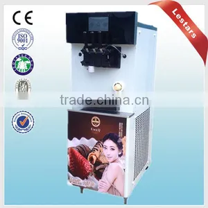 Digital Touch Screen Frozen Yogurt Rainbow With Jam Centre Soft Ice Cream Machine thumbnail-6